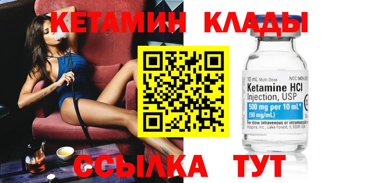 Экстази Красный Сулин