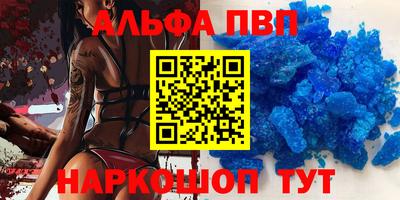 скорость Кингисепп