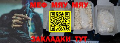 марки nbome Кинель