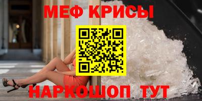 скорость Кингисепп