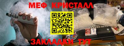 скорость Кингисепп