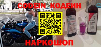 мефедрон мука Кимры