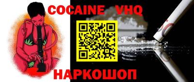 скорость Кингисепп