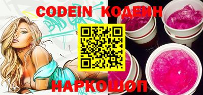 скорость Кингисепп