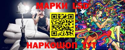 скорость Кингисепп