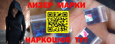 мефедрон мука Кимры