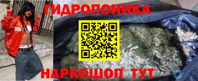 мефедрон мука Кимры