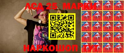 скорость Кингисепп