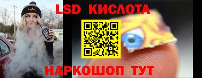 мефедрон мука Кимры