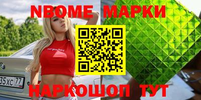 скорость Кингисепп