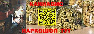 марки nbome Кинель