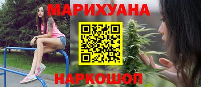 мефедрон мука Кимры