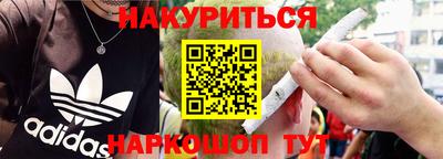 мефедрон мука Кимры