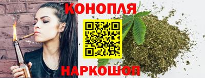 марки nbome Кинель