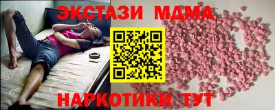 скорость Кингисепп