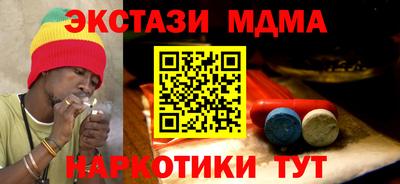 скорость Кингисепп