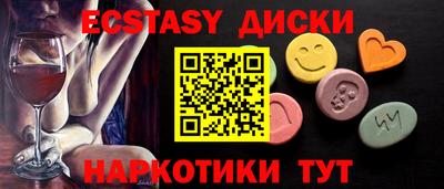 скорость Кингисепп