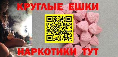 марки nbome Кинель