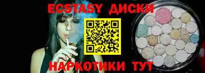 скорость Кингисепп