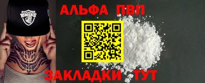 мефедрон мука Кимры
