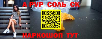 скорость Кингисепп