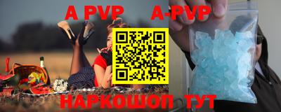 мефедрон мука Кимры