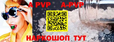 марки nbome Кинель
