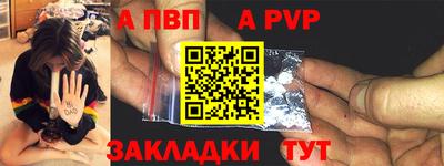 марки nbome Кинель
