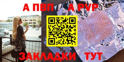 мефедрон мука Кимры