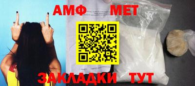 марки nbome Кинель