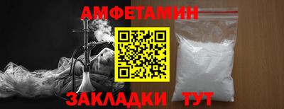 марки nbome Кинель