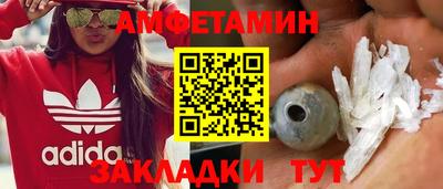 мефедрон мука Кимры