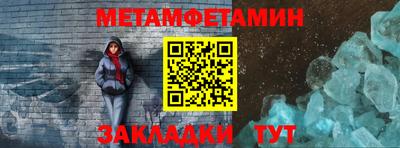 марки nbome Кинель