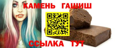 мефедрон мука Кимры
